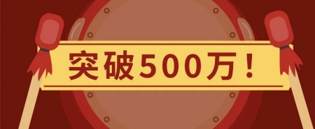 ͻ500